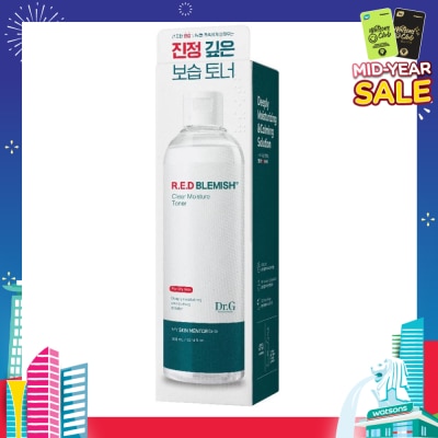 DR. G R.E.D Blemish Clear Toner (Soothing And Deep Moisturizing Toner) 300ml