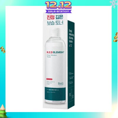 DR. G R.E.D Blemish Clear Toner (Soothing And Deep Moisturizing Toner) 300ml (Expiry: Jan` 2026)