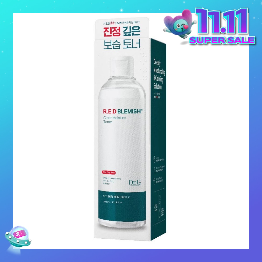 R.E.D Blemish Clear Toner (Soothing And Deep Moisturizing Toner) 300ml (Expiry: Jan` 2026)