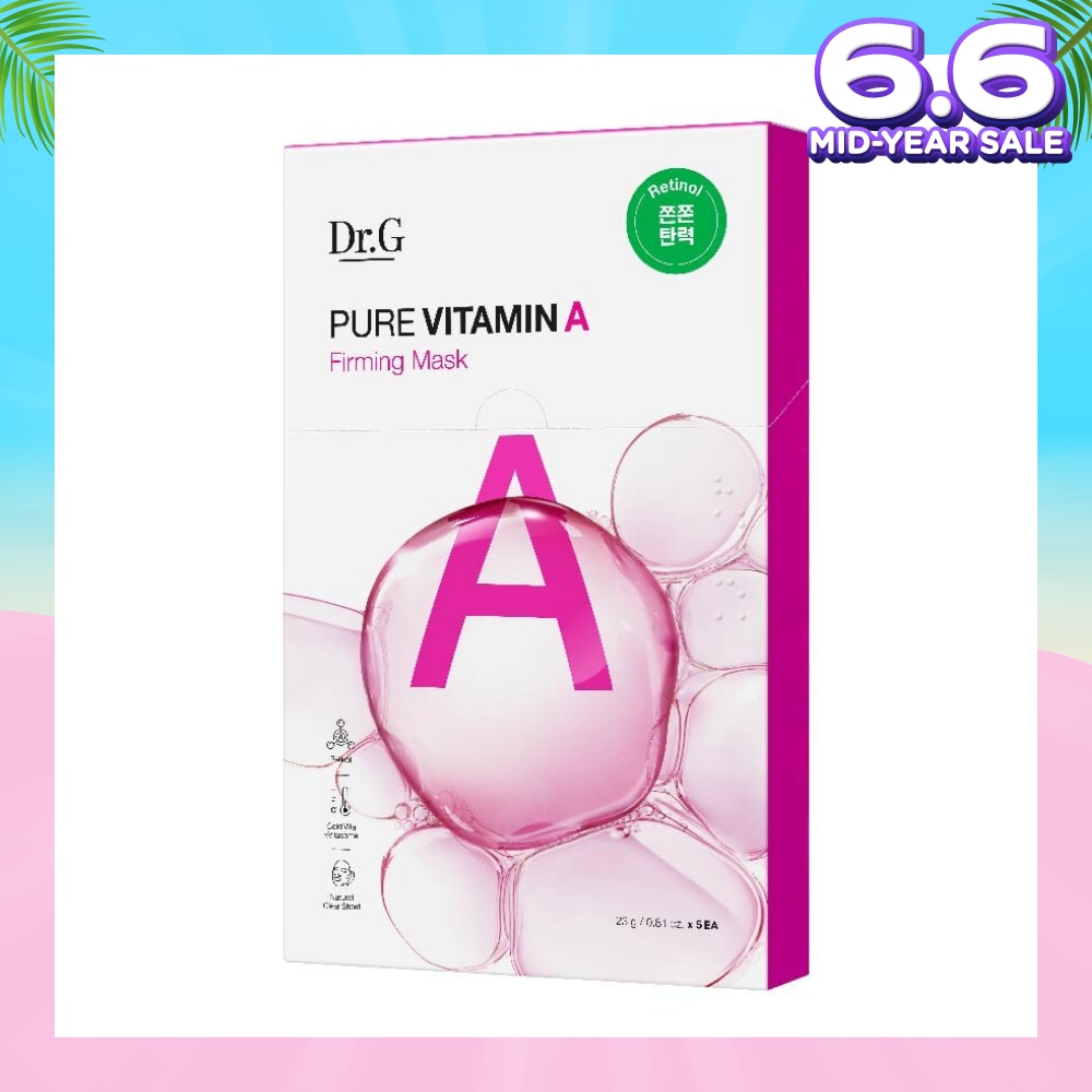 Vitamin A Firming Mask (Fast Penetrating Pure Vitamin Mask) 5s