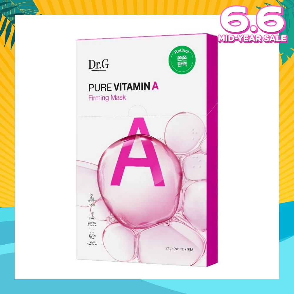 Vitamin A Firming Mask (Fast Penetrating Pure Vitamin Mask) 5s