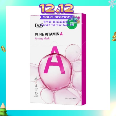 DR. G Vitamin A Firming Mask (Fast Penetrating Pure Vitamin Mask) 5s