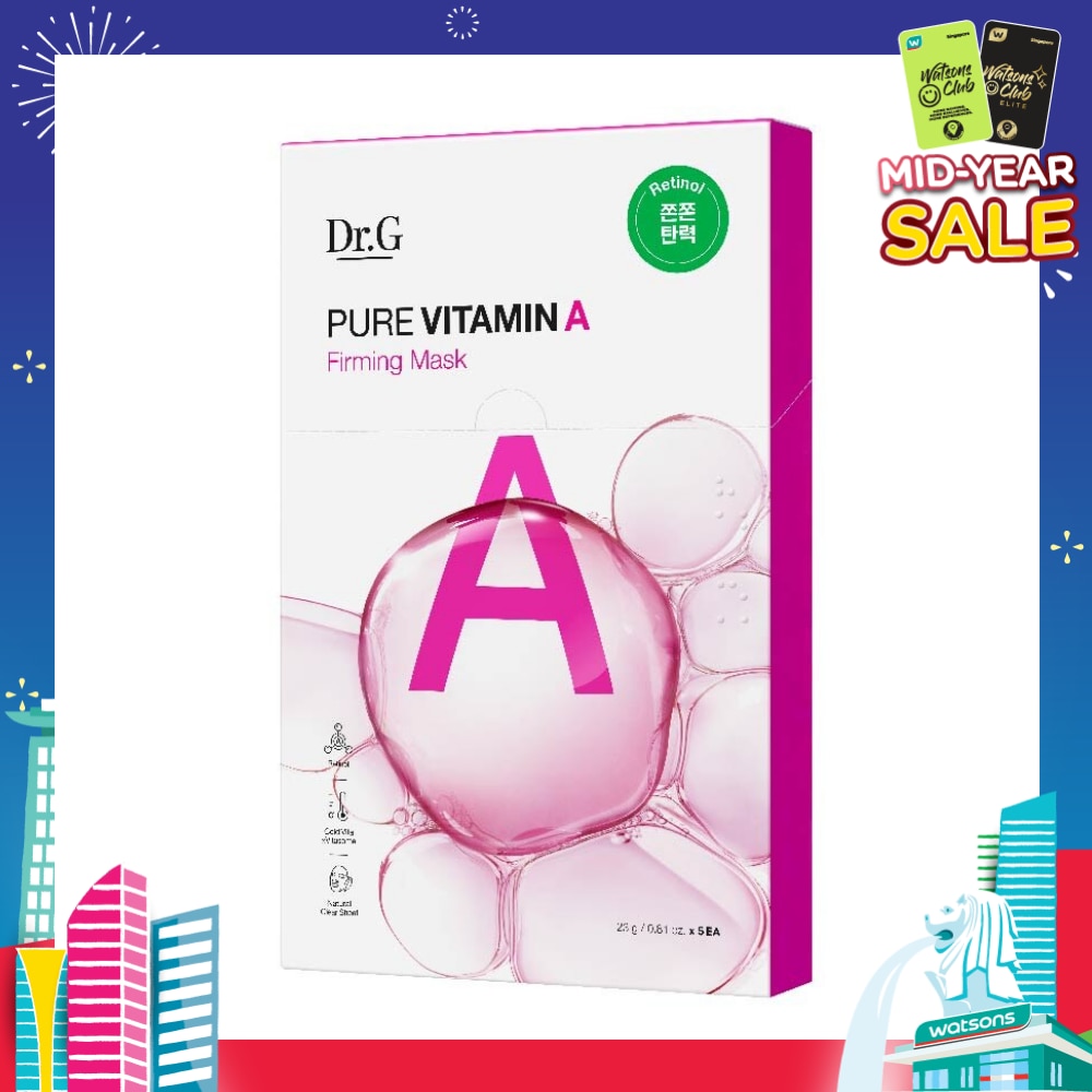 Vitamin A Firming Mask (Fast Penetrating Pure Vitamin Mask) 5s