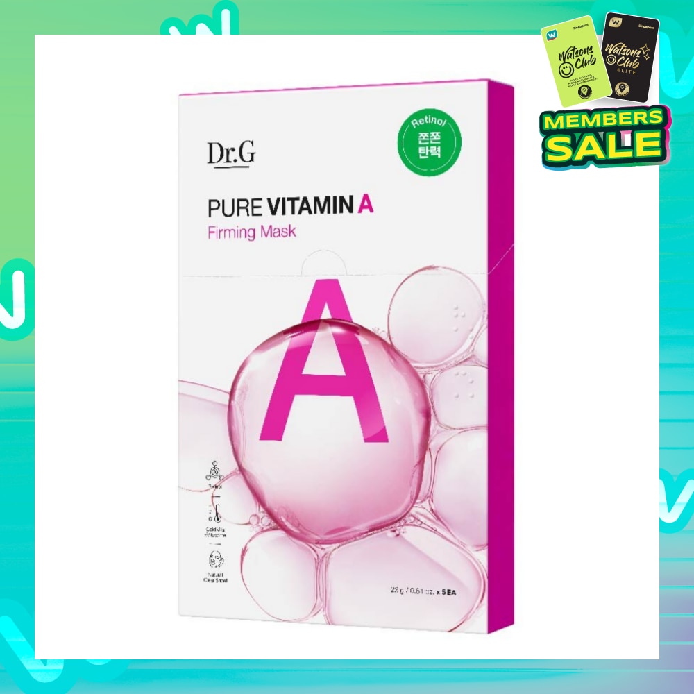 Vitamin A Firming Mask (Fast Penetrating Pure Vitamin Mask) 5s