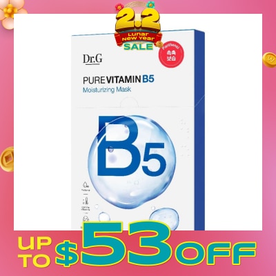 DR. G Vitamin B5 Moisturizing Mask (Fast Penetrating Pure Vitamin Mask) 5s