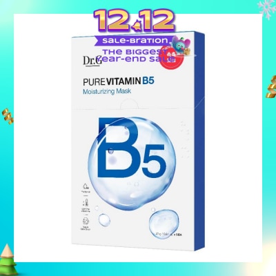 DR. G Vitamin B5 Moisturizing Mask (Fast Penetrating Pure Vitamin Mask) 5s