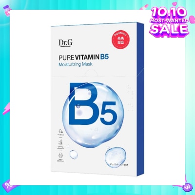 DR. G Vitamin B5 Moisturizing Mask (Fast Penetrating Pure Vitamin Mask) 5s