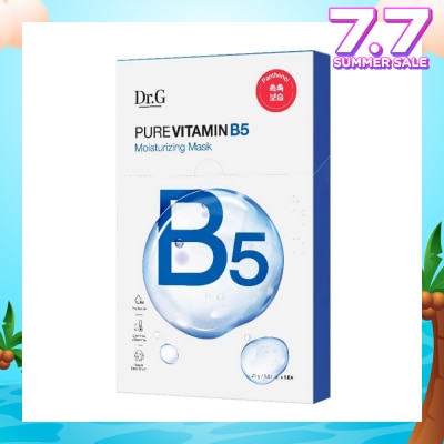 DR. G Vitamin B5 Moisturizing Mask (Fast Penetrating Pure Vitamin Mask) 5s