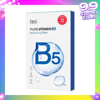 DR. G Vitamin B5 Moisturizing Mask (Fast Penetrating Pure Vitamin Mask) 5s
