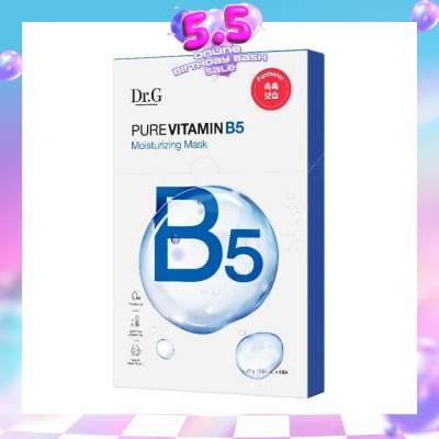 DR. G - Vitamin B5 Moisturizing Mask (Fast Penetrating Pure Vitamin Mask) 5s