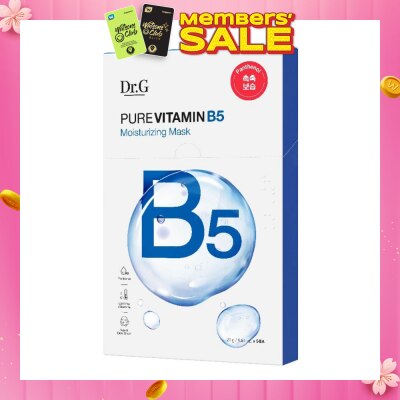 DR. G Vitamin B5 Moisturizing Mask (Fast Penetrating Pure Vitamin Mask) 5s