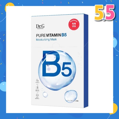 DR. G Vitamin B5 Moisturizing Mask (Fast Penetrating Pure Vitamin Mask) 5s