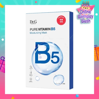 DR. G Vitamin B5 Moisturizing Mask (Fast Penetrating Pure Vitamin Mask) 5s