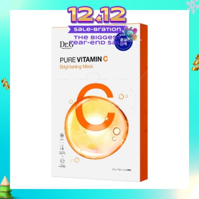 DR. G Vitamin C Brightening Mask (Fast Penetrating Pure Vitamin Mask) 5s