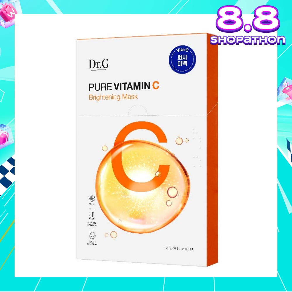 Vitamin C Brightening Mask (Fast Penetrating Pure Vitamin Mask) 5s