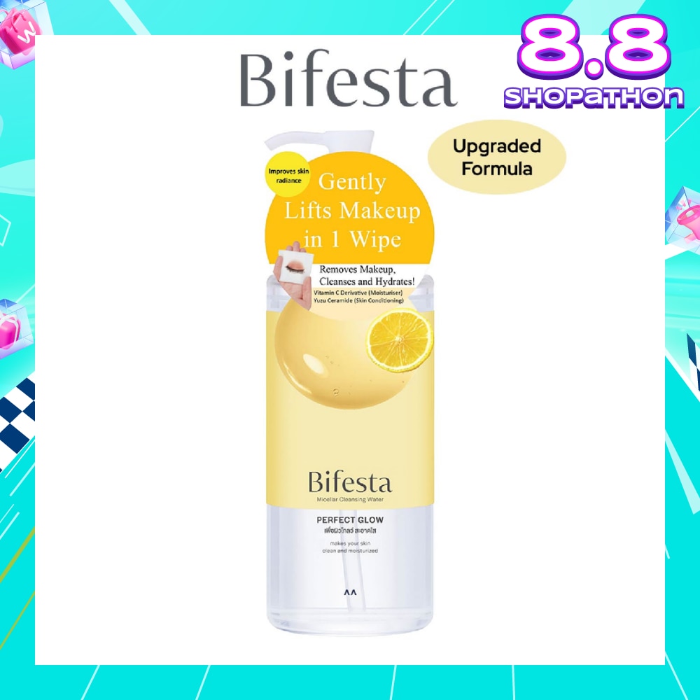 Micellar Cleansing Water Perfect Glow (Gentle On Skin And Effectively Removes Impurities) 400ml