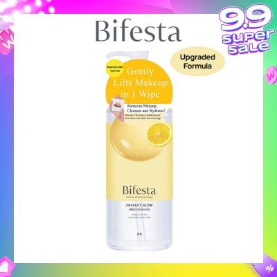 BIFESTA Micellar Cleansing Water Perfect Glow (Gentle On Skin And Effectively Removes Impurities) 400ml