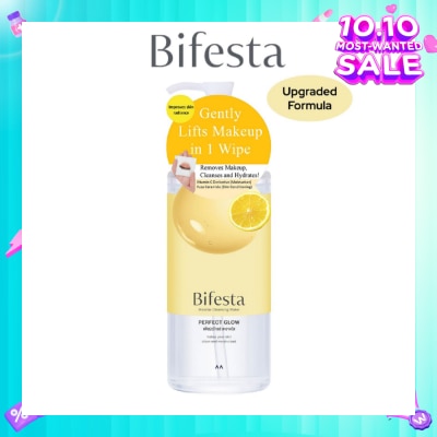 BIFESTA Micellar Cleansing Water Perfect Glow (Gentle On Skin And Effectively Removes Impurities) 400ml