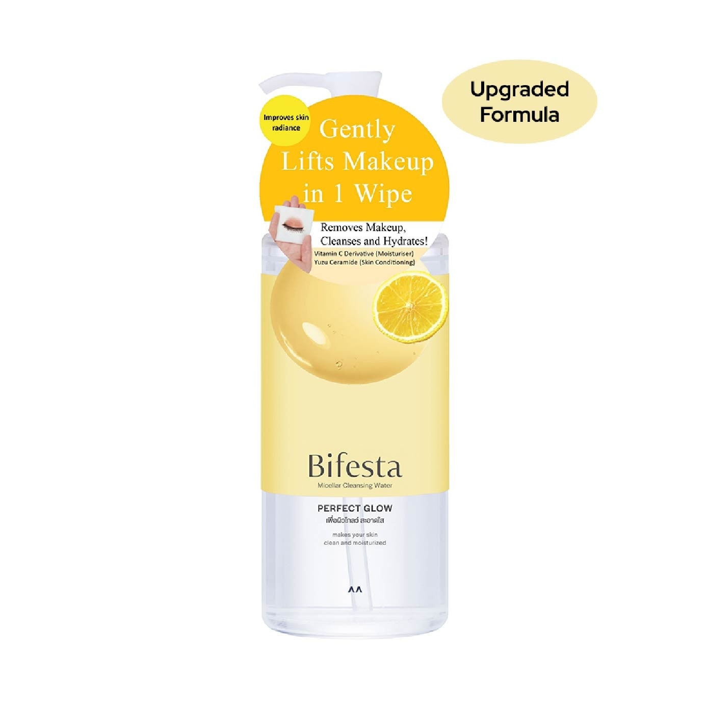 Micellar Cleansing Water Perfect Glow (Gentle On Skin And Effectively Removes Impurities) 400ml