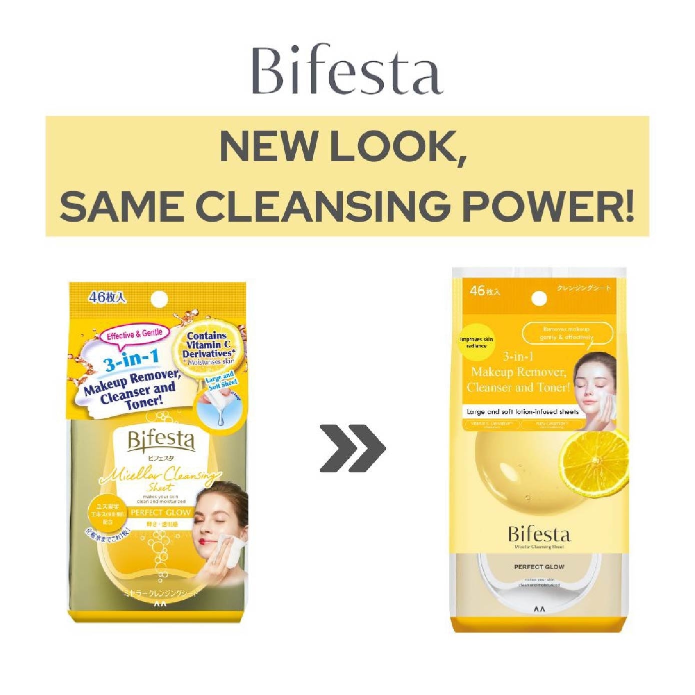 Micellar Cleansing Sheet Perfect Glow (Removes Makeup, Cleanses And Tones With 1 Wipes) 46s