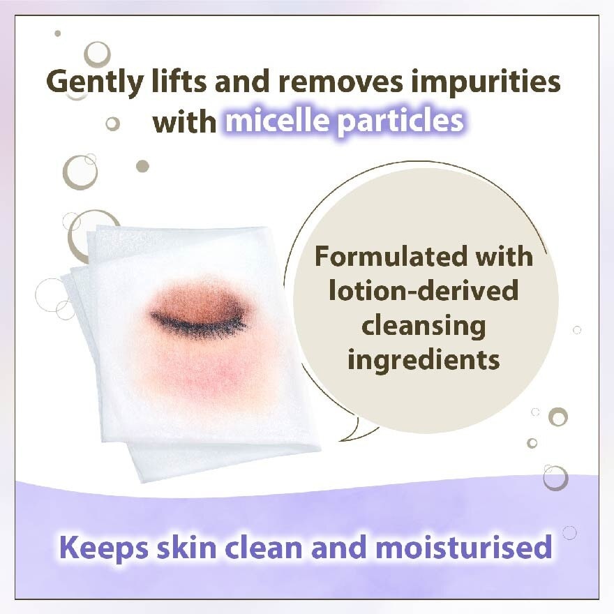 Micellar Cleansing Sheet Perfect Glow (Removes Makeup, Cleanses And Tones With 1 Wipes) 46s