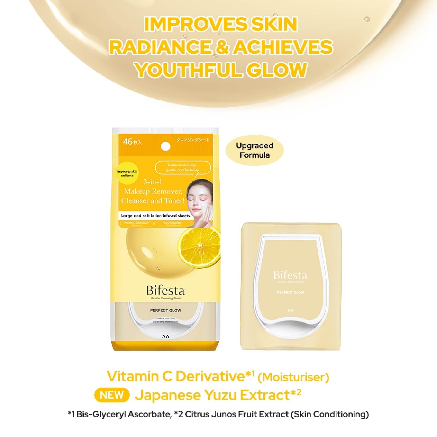Micellar Cleansing Sheet Perfect Glow (Removes Makeup, Cleanses And Tones With 1 Wipes) 46s
