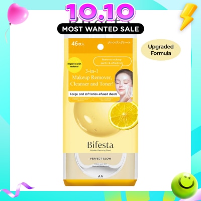 BIFESTA Micellar Cleansing Sheet Perfect Glow (Removes Makeup, Cleanses And Tones With 1 Wipes) 46s image