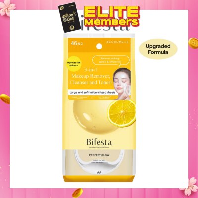 BIFESTA Micellar Cleansing Sheet Perfect Glow (Removes Makeup, Cleanses And Tones With 1 Wipes) 46s