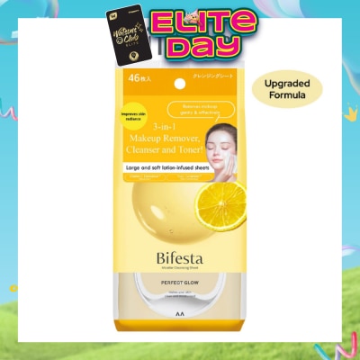 BIFESTA - Micellar Cleansing Sheet Perfect Glow (Removes Makeup, Cleanses And Tones With 1 Wipes) 46s