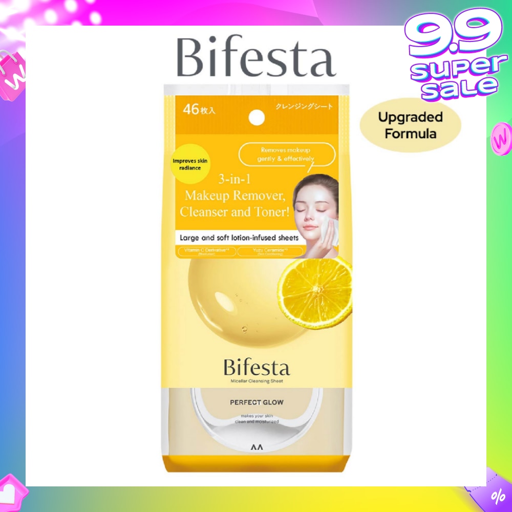 Micellar Cleansing Sheet Perfect Glow (Removes Makeup, Cleanses And Tones With 1 Wipes) 46s