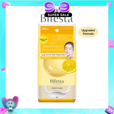 BIFESTA - Micellar Cleansing Sheet Perfect Glow (Removes Makeup, Cleanses And Tones With 1 Wipes) 46s image