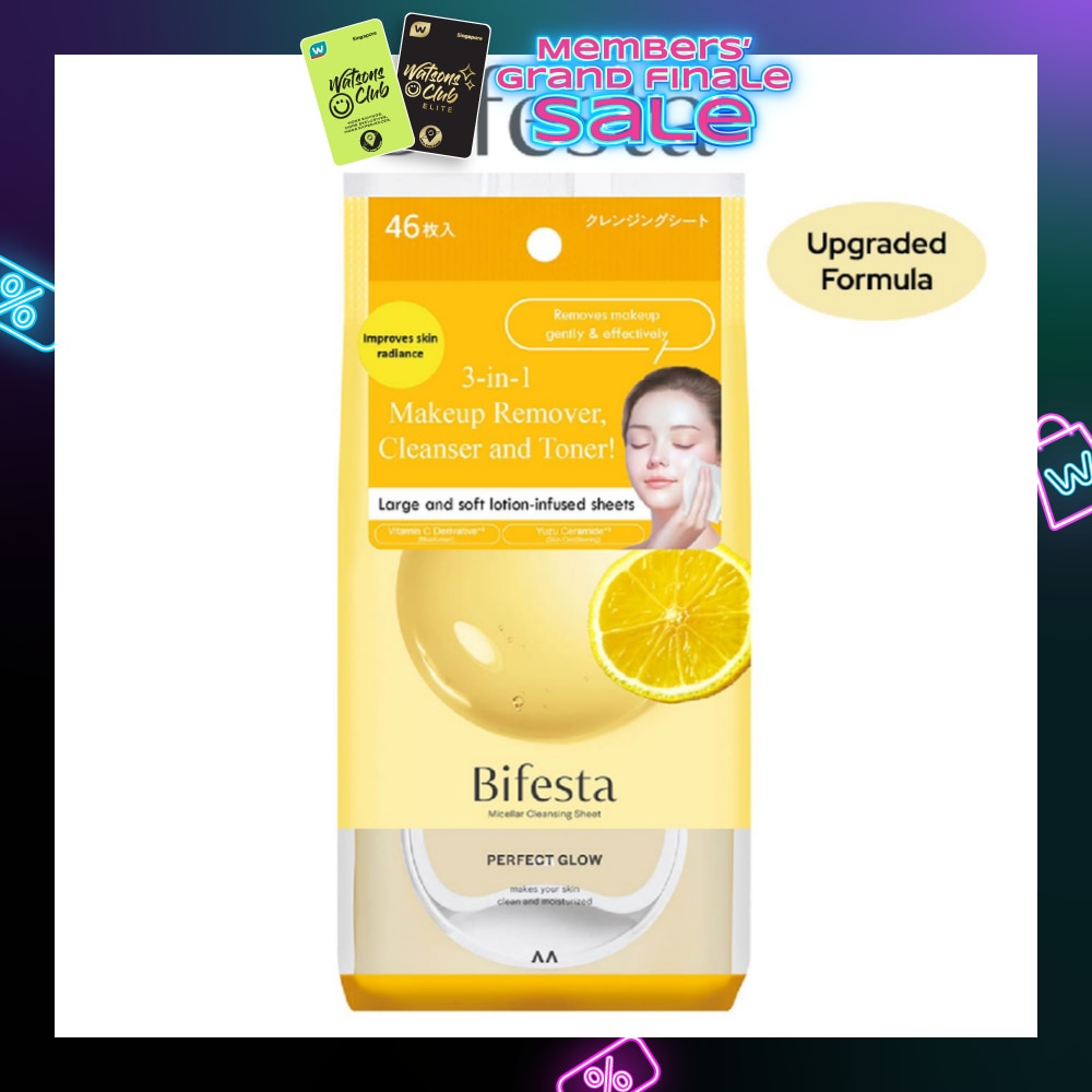 Micellar Cleansing Sheet Perfect Glow (Removes Makeup, Cleanses And Tones With 1 Wipes) 46s