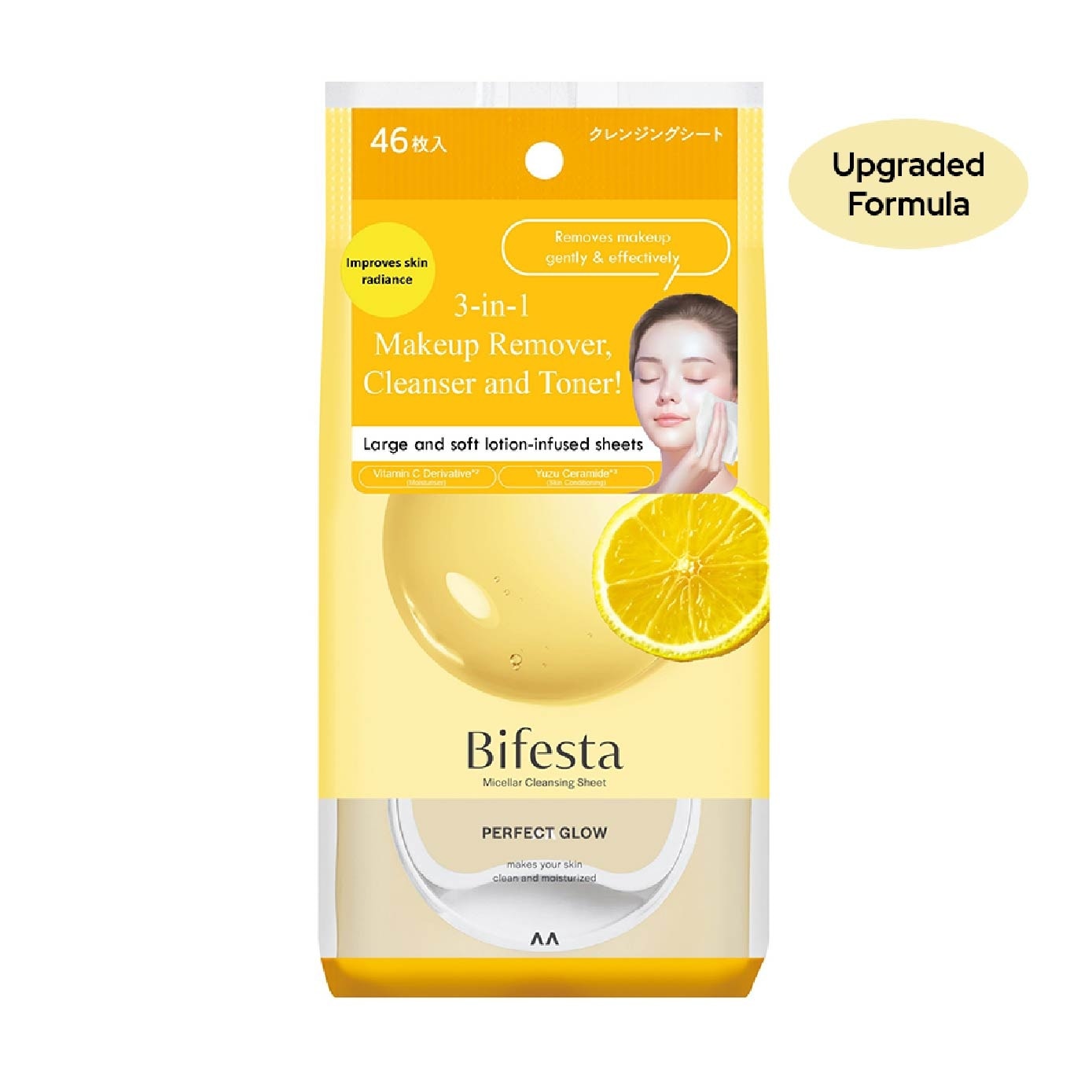 Micellar Cleansing Sheet Perfect Glow (Removes Makeup, Cleanses And Tones With 1 Wipes) 46s