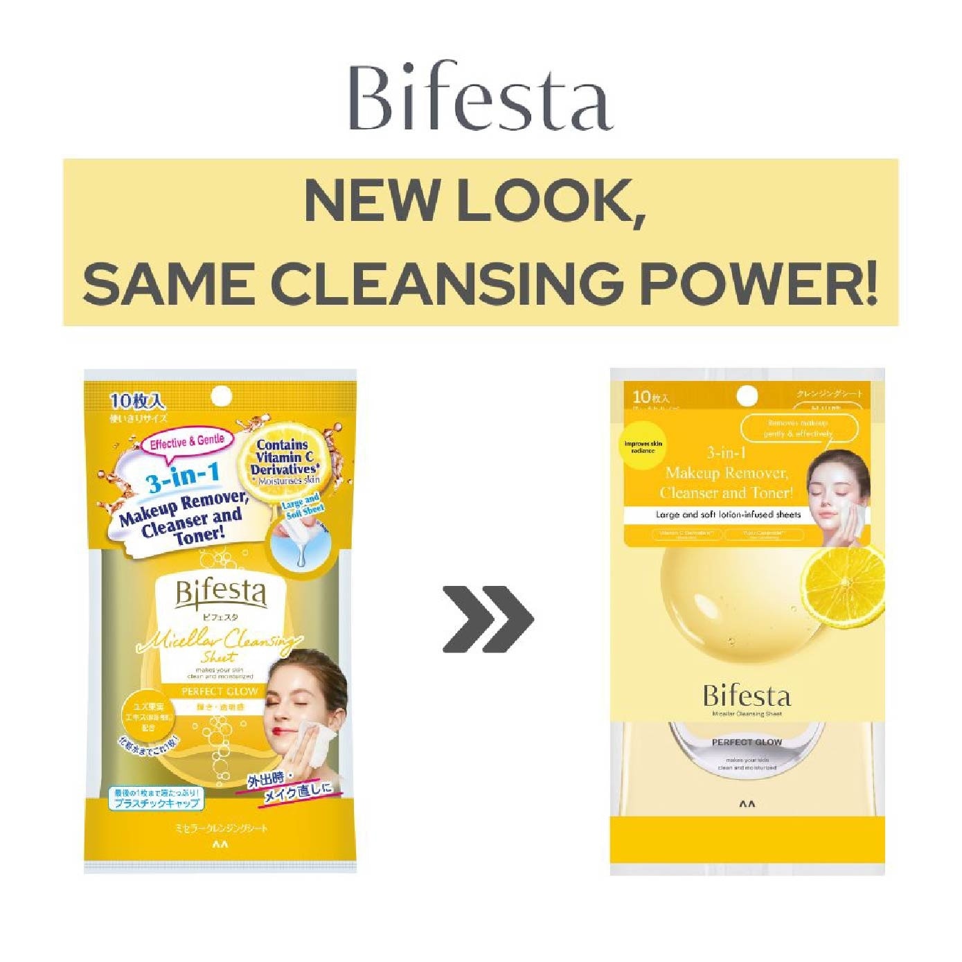 Micellar Cleansing Sheet Perfect Glow (Removes Makeup, Cleanses And Tones With 1 Wipes) 10s