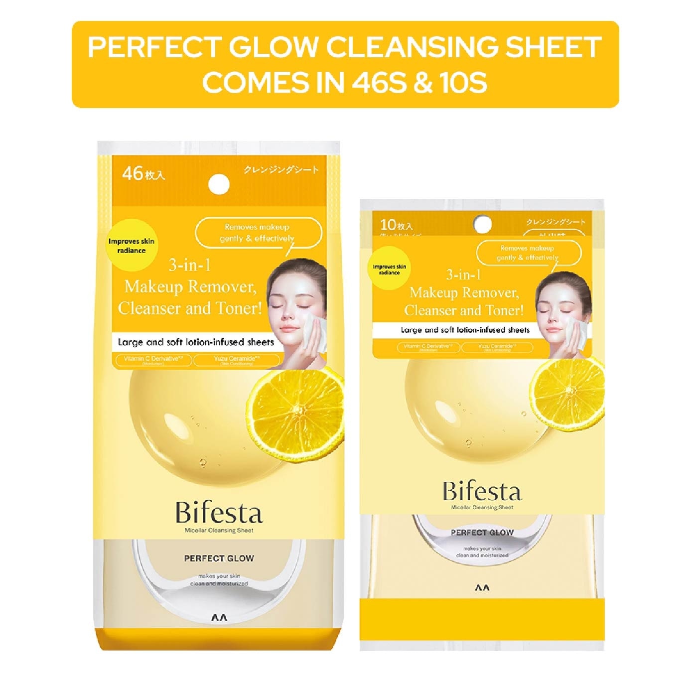 Micellar Cleansing Sheet Perfect Glow (Removes Makeup, Cleanses And Tones With 1 Wipes) 10s