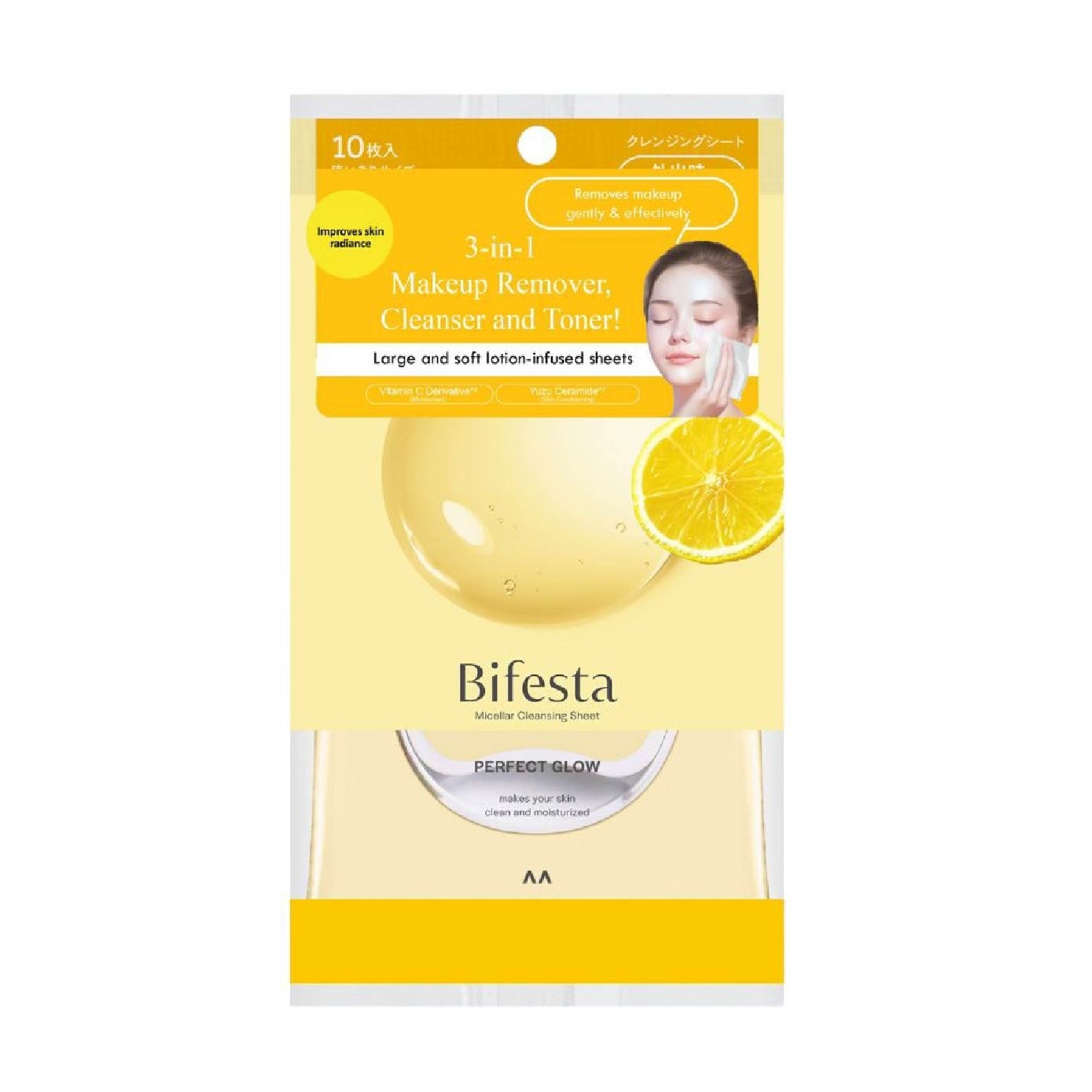 Micellar Cleansing Sheet Perfect Glow (Removes Makeup, Cleanses And Tones With 1 Wipes) 10s