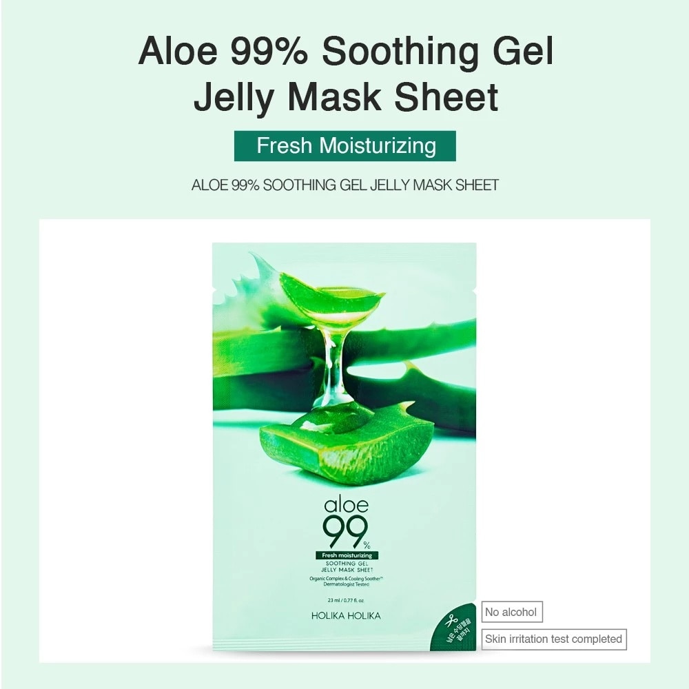 Aloe Gel Jelly Mask 1s