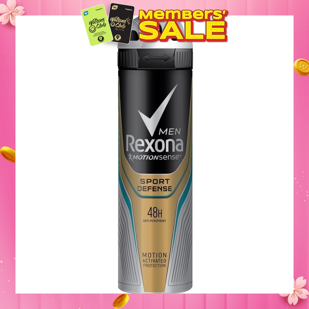 Men Motion Sense Sport Defence Deodorant Spray 150ml