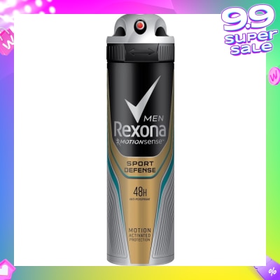 REXONA Men Motion Sense Sport Defence Deodorant Spray 150ml