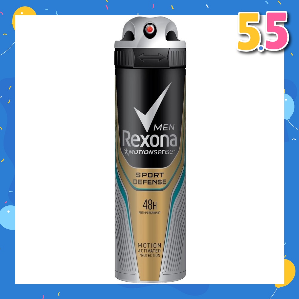 Men Motion Sense Sport Defence Deodorant Spray 150ml