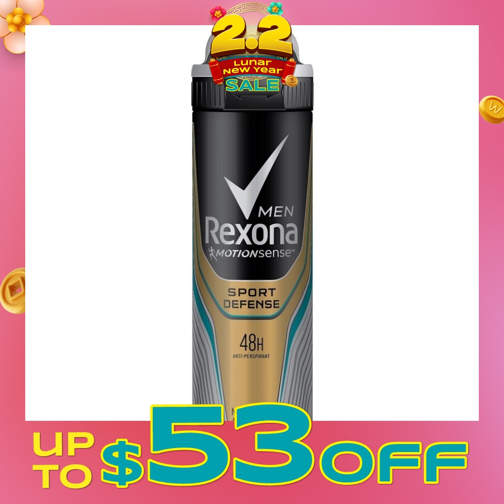 Men Motion Sense Sport Defence Deodorant Spray 150ml