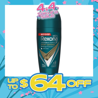 REXONA - Men Motion Activated Sport Defense Antiperspirant Deodorant Roll On (Anti Stain & A Modern Fresh Scent) 45ml