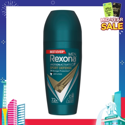 REXONA Men Motion Activated Sport Defense Antiperspirant Deodorant Roll On (Anti Stain & A Modern Fresh Scent) 45ml