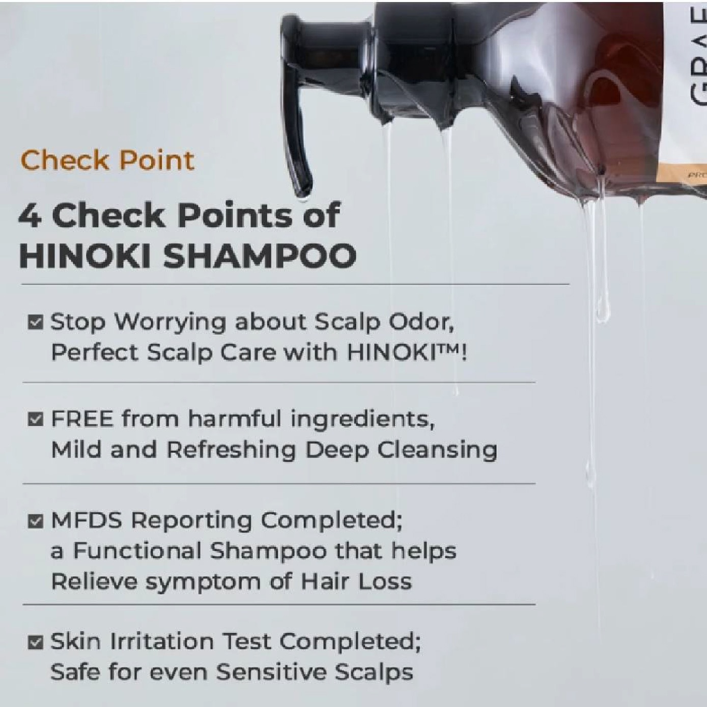 Hinoki Shampoo 500ml