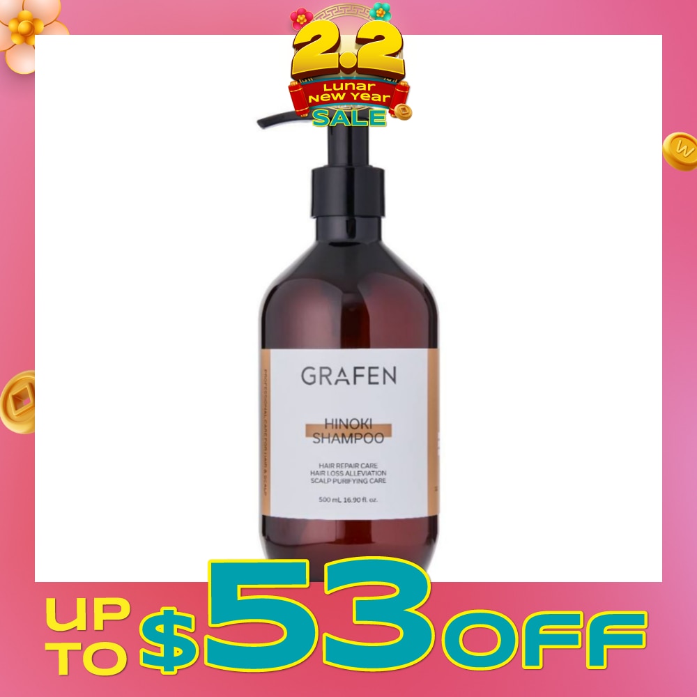 Hinoki Shampoo 500ml