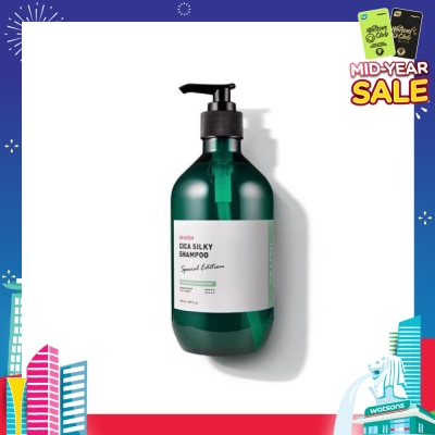 GRAFEN Cica Silky Shampoo 500ml