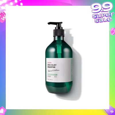 GRAFEN Cica Silky Shampoo 500ml