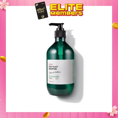 GRAFEN Cica Silky Shampoo 500ml