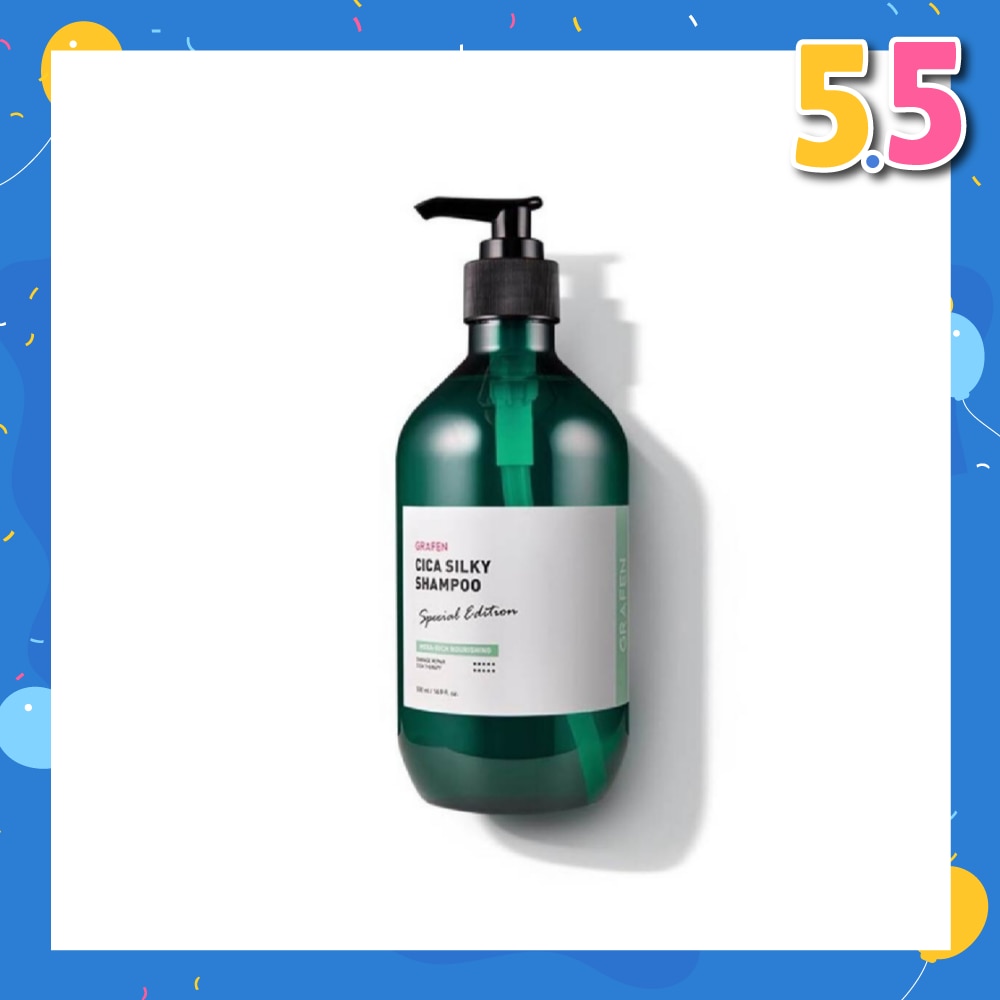 Cica Silky Shampoo 500ml