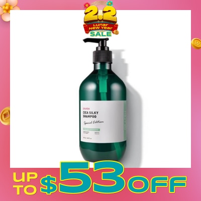 GRAFEN Cica Silky Shampoo 500ml